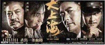 剧情解析精选封面